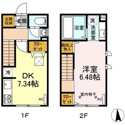 ブルースカイの物件間取画像